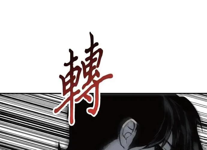 第3话269