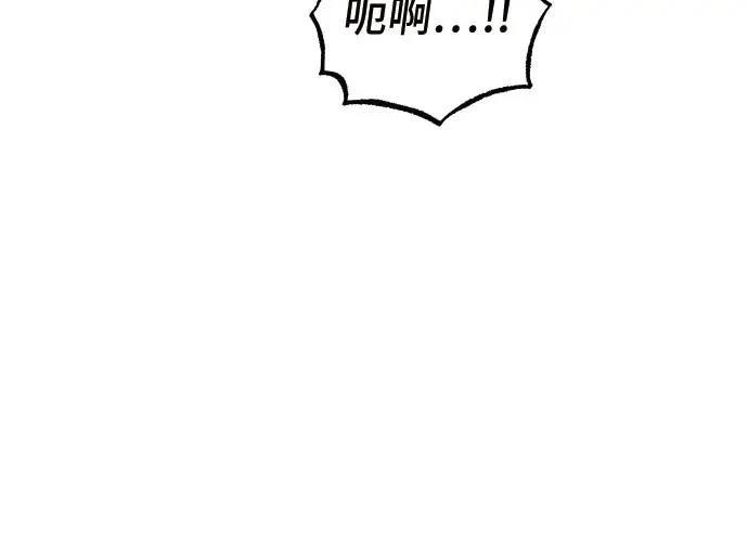 第3话27