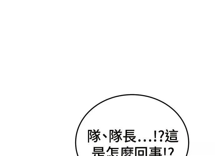 第3话276