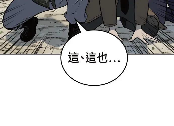 第3话278