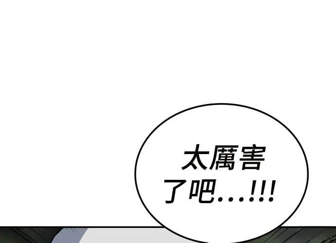 第3话279