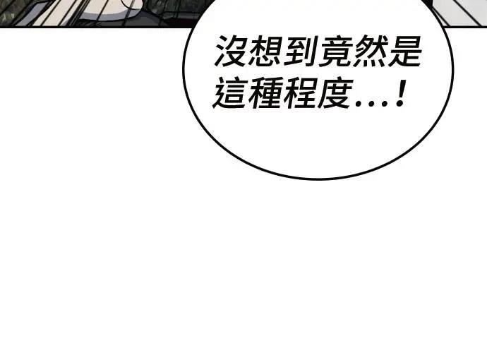 第3话281