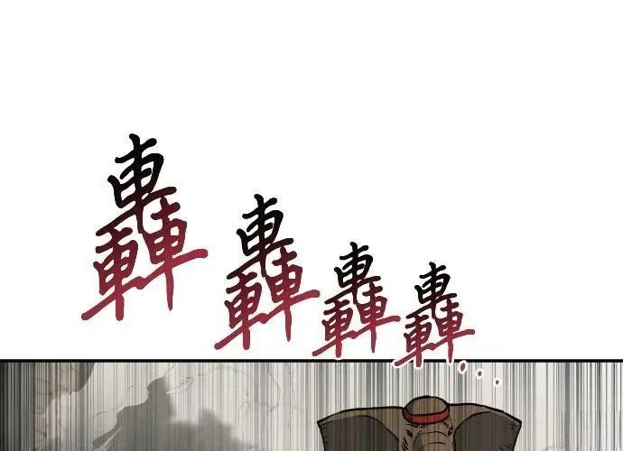 第3话284