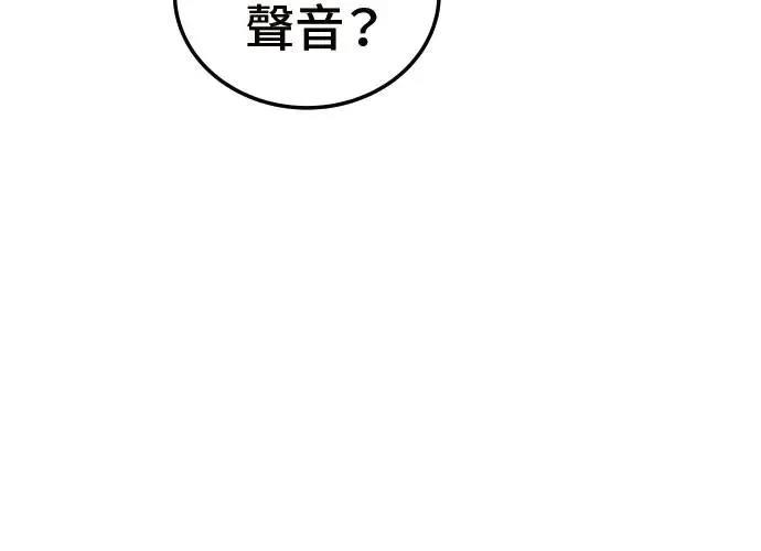 第3话286