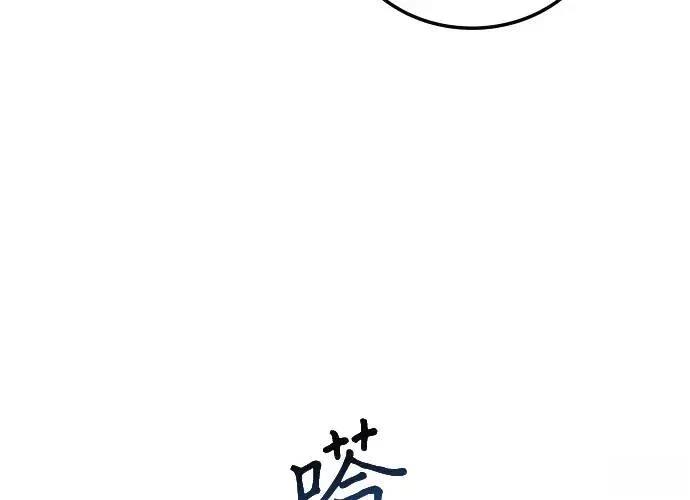 第3话290