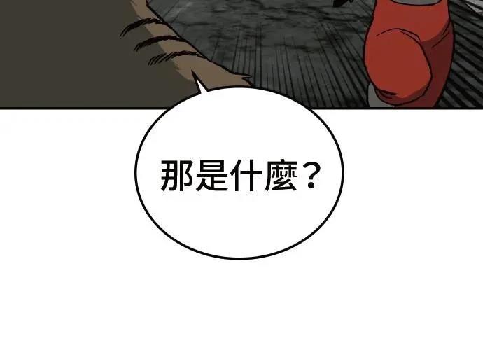 第3话292