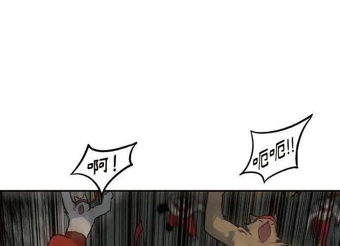 第3话293