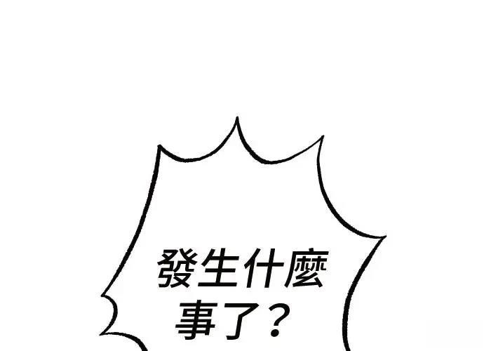 第3话298