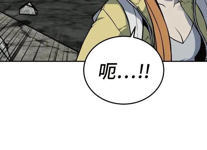 第3话300