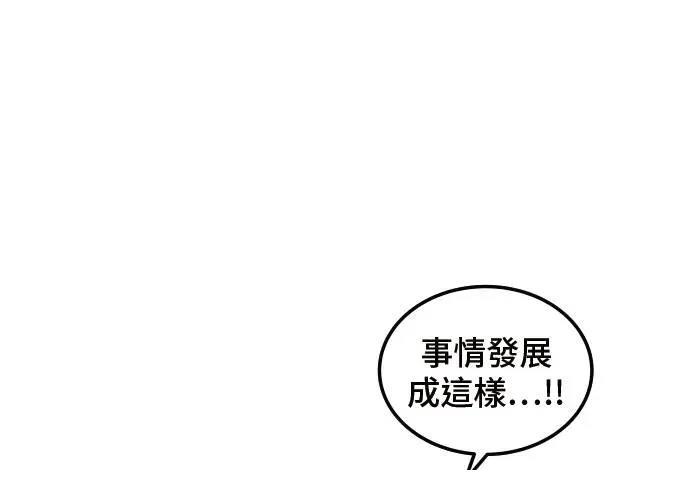 第3话301
