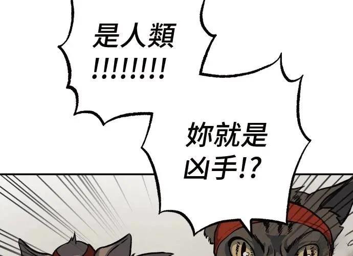 第3话304