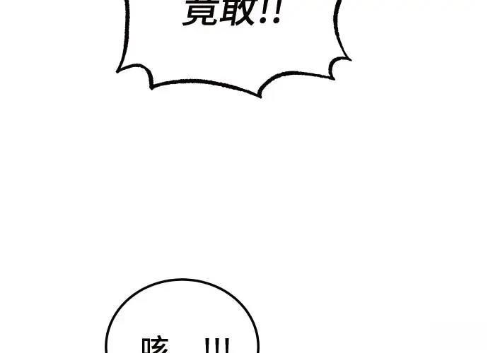 第3话306