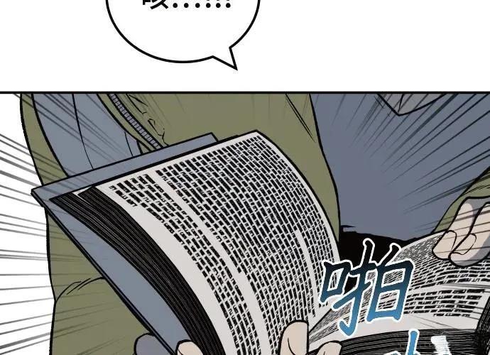 第3话307