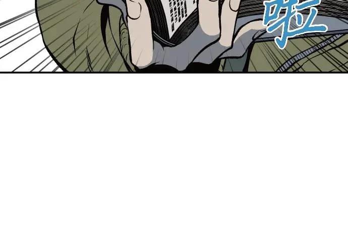 第3话308