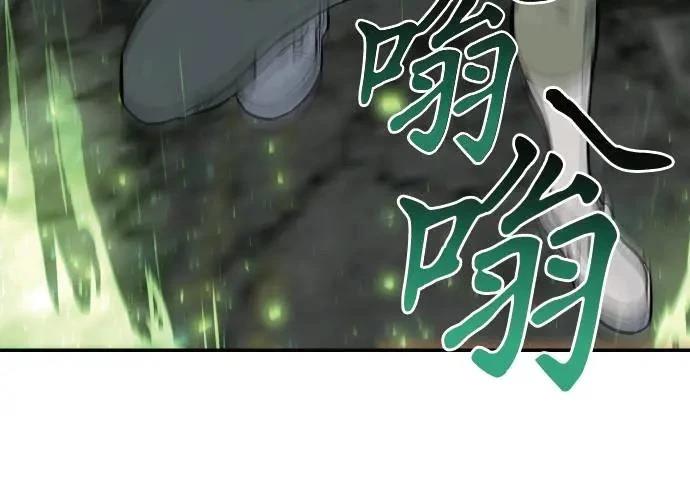 第3话311
