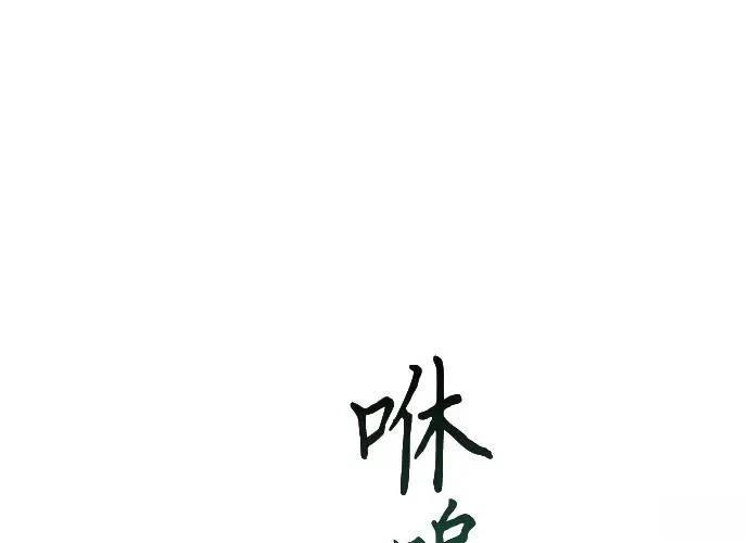 第3话312
