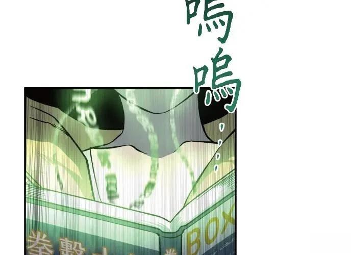 第3话313