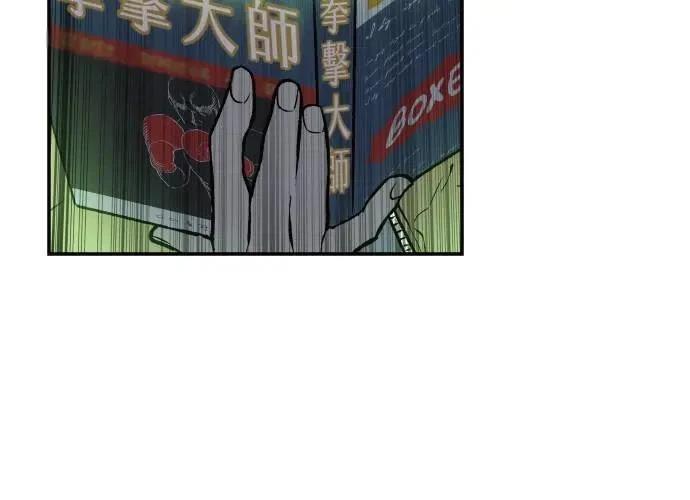 第3话314