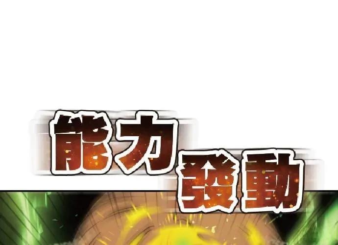 第3话315