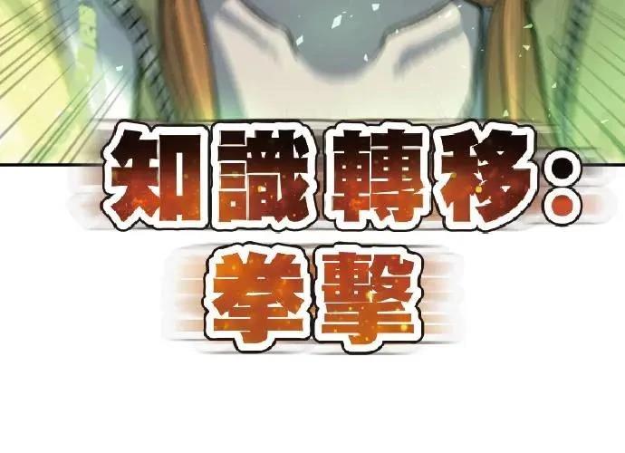 第3话317