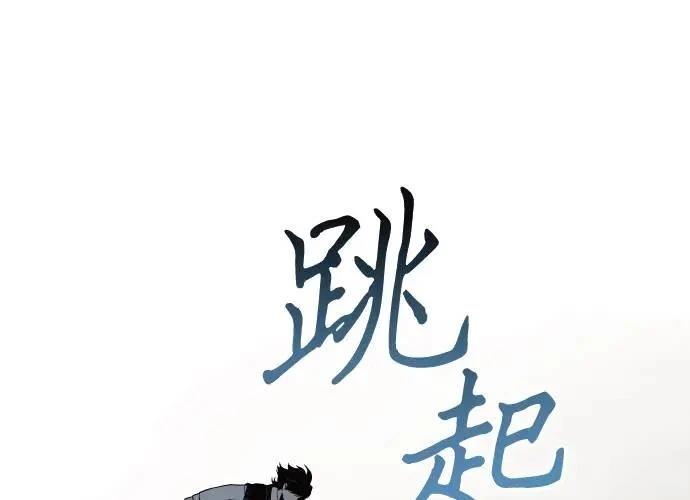 第3话328
