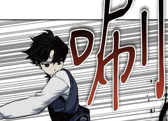 第3话332
