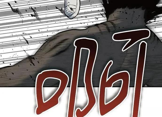 第3话334