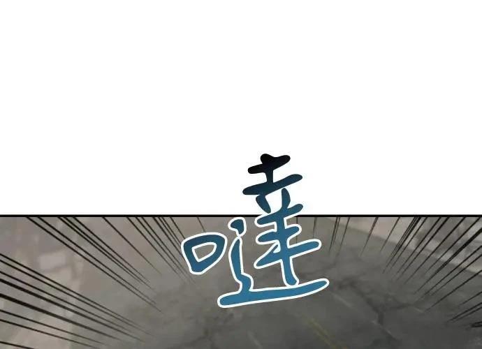 第3话336