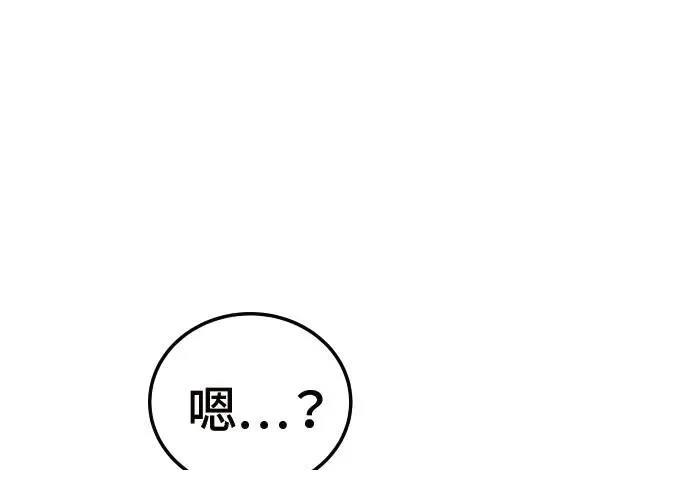 第3话34