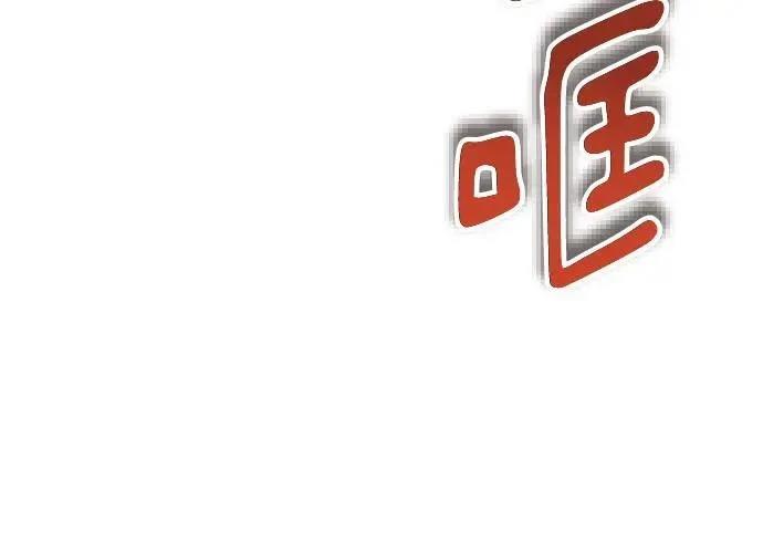 第3话344