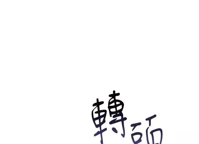 第3话346