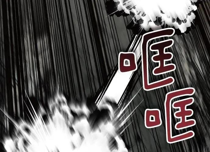 第3话350