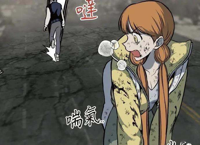 第3话355
