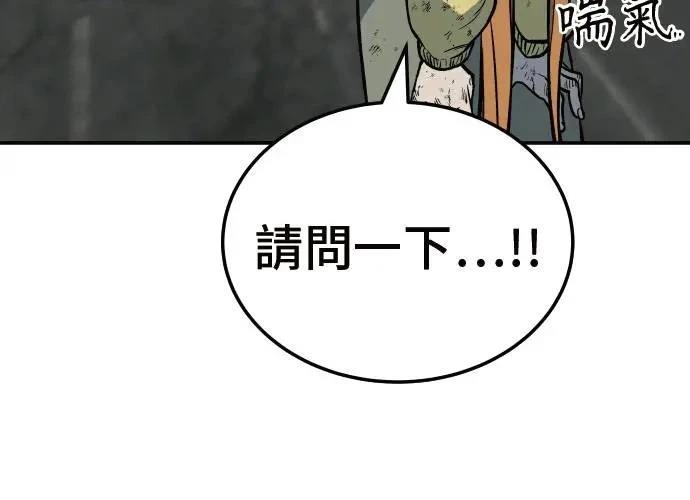 第3话356
