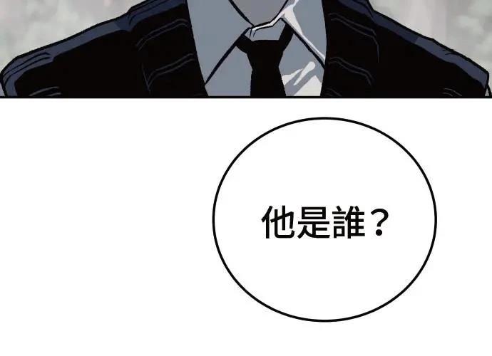 第3话36