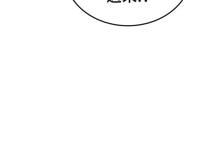 第3话360