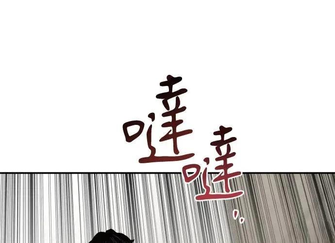 第3话361