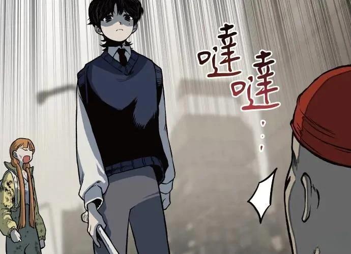 第3话362