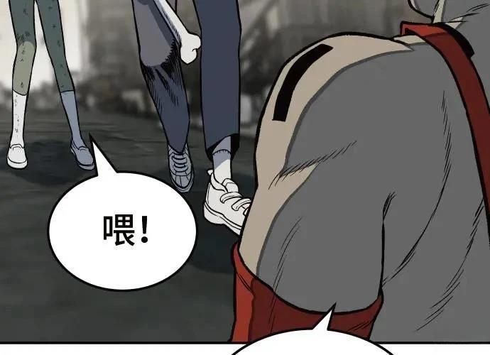 第3话363