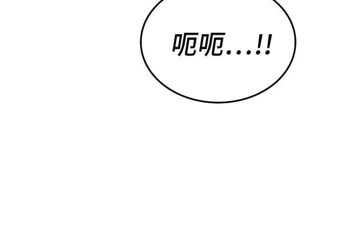 第3话364