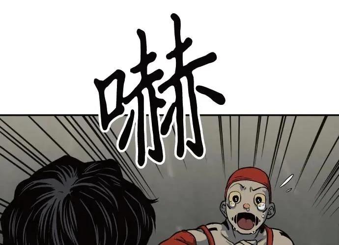 第3话365