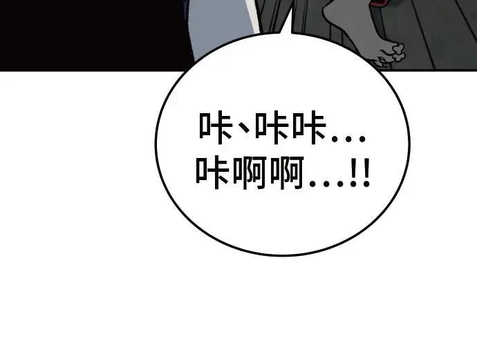 第3话367