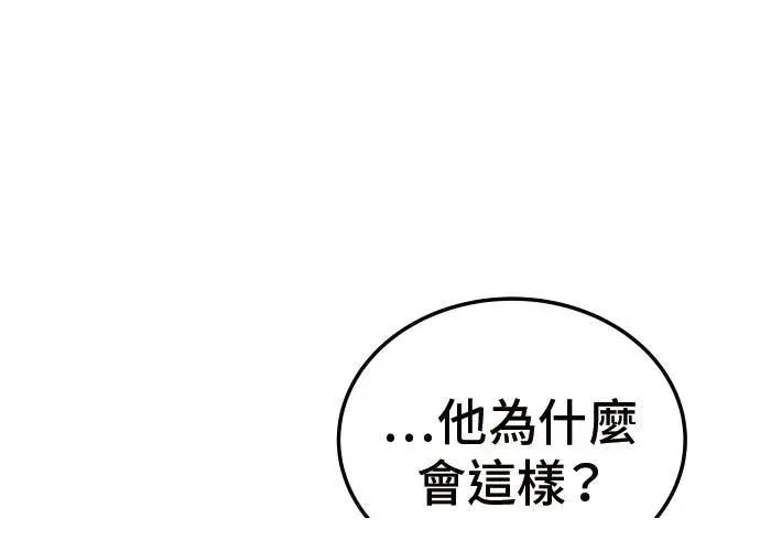 第3话368