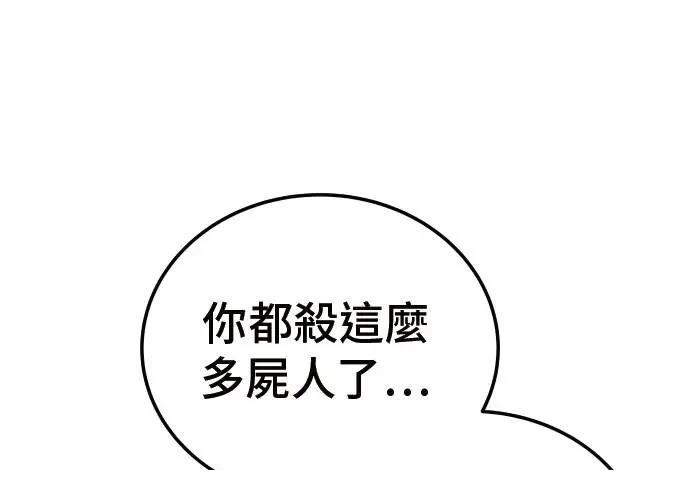 第3话371