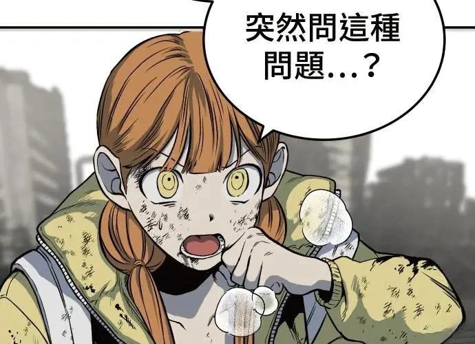 第3话372
