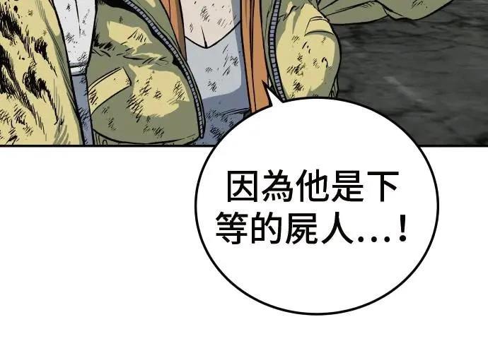 第3话373