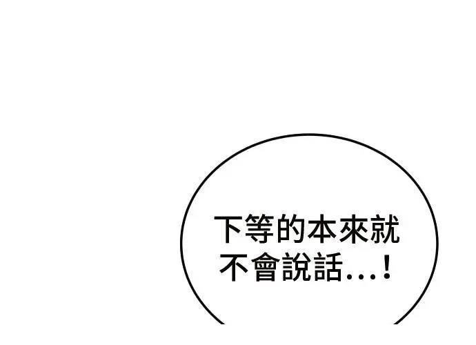 第3话374