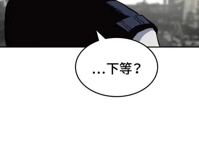 第3话376