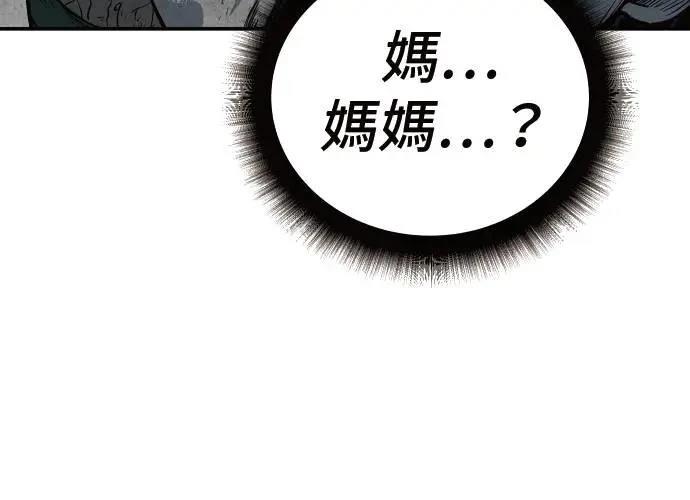 第3话379