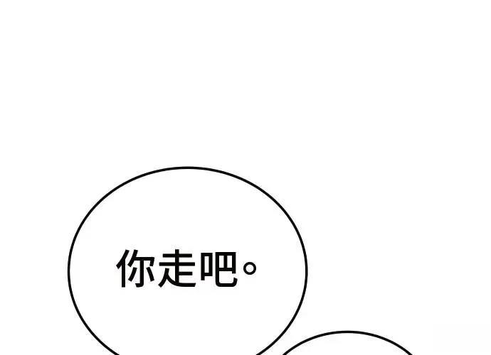 第3话382